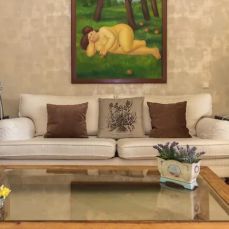 Apartamento Trocadero Beach *